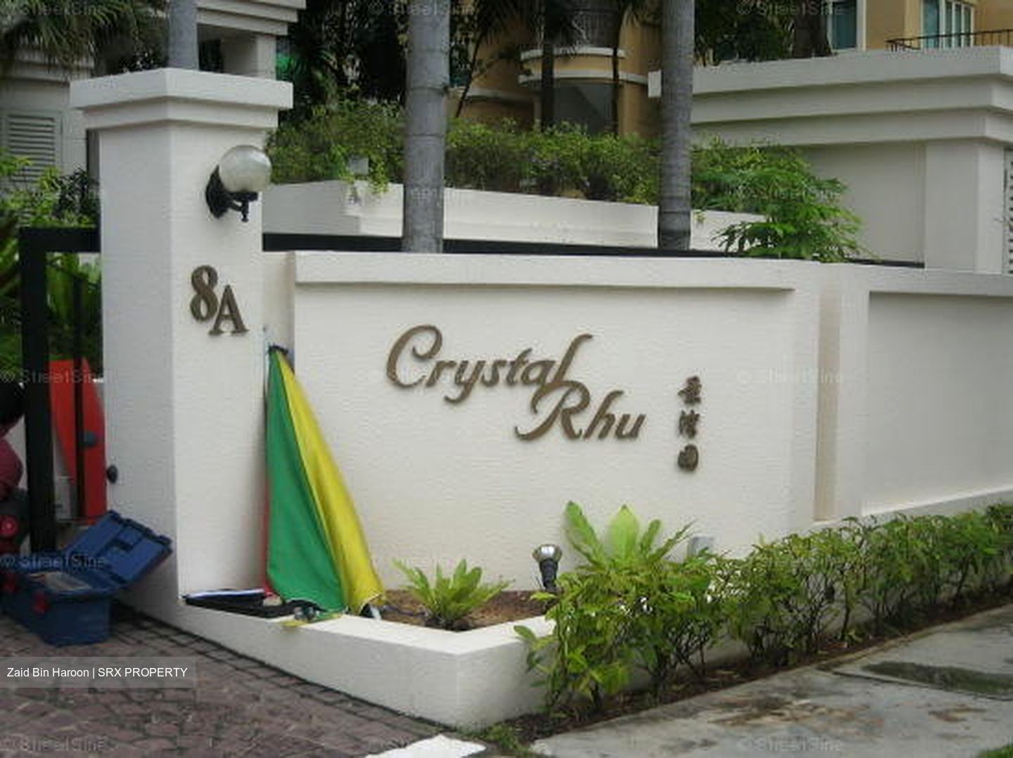Crystal Rhu (D15), Apartment #484050541